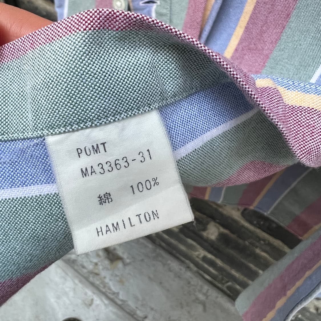 Polo Ralph Lauren 멀티컬러 스트라이프 셔츠 상품이미지6