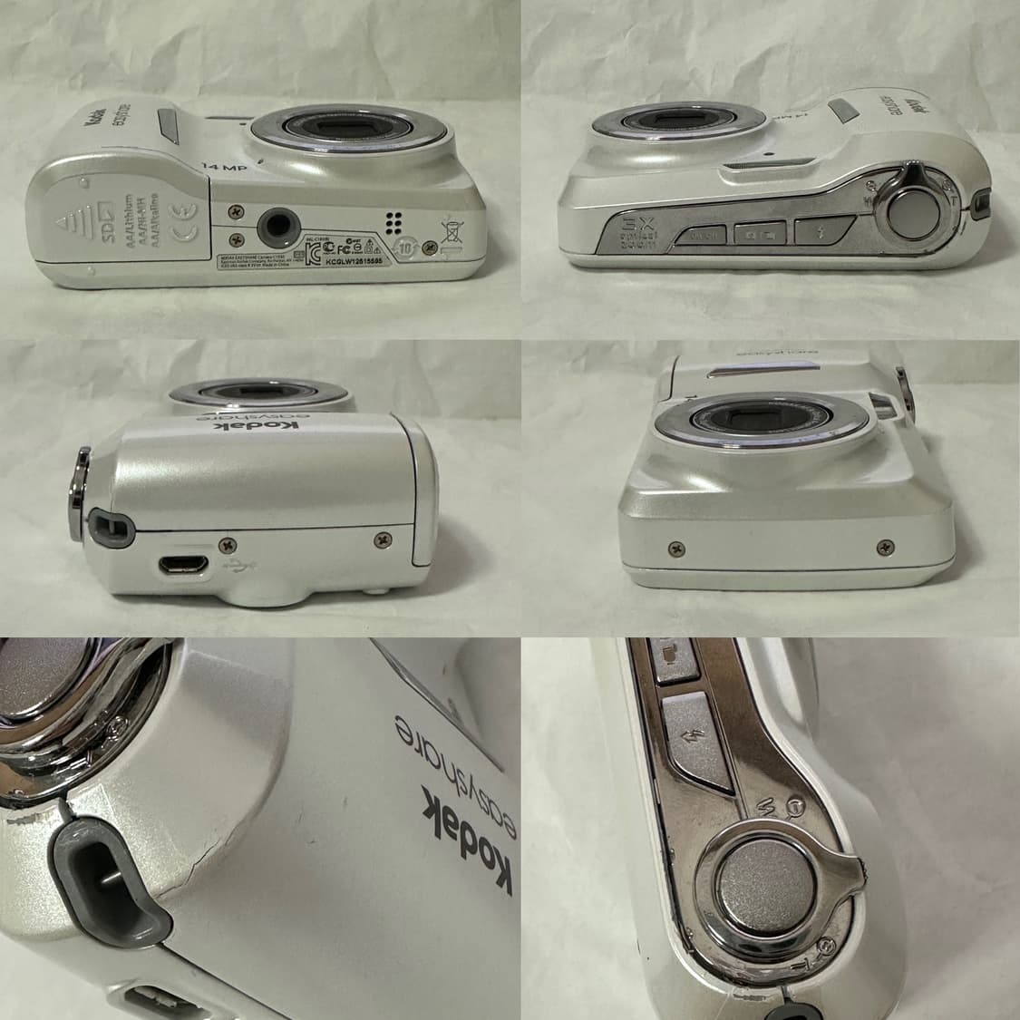 키키디카🤍코닥 이지쉐어 C1530 (Kodak Easyshare C14 상품이미지8