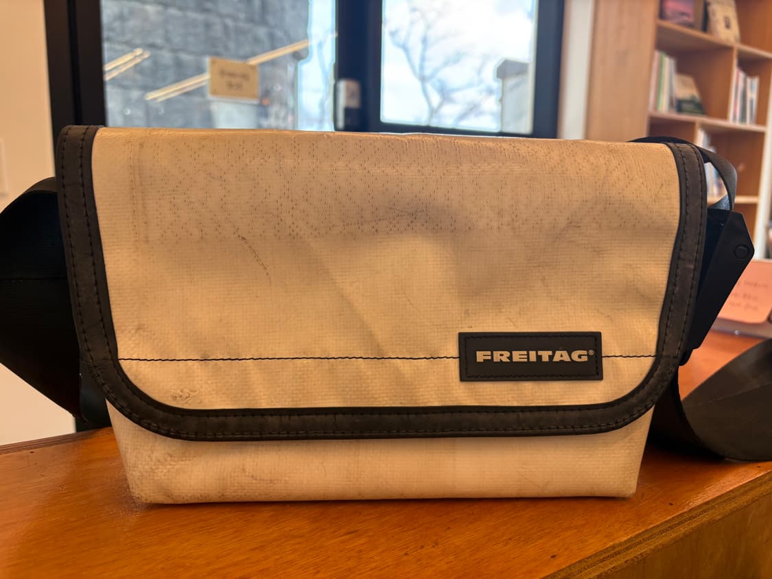 프라이탁 하파오 상품이미지1