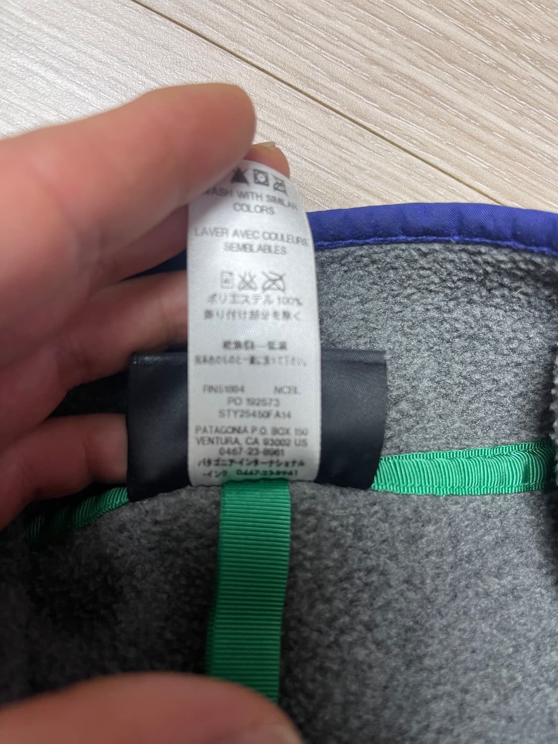 파타고니아 신칠라 헤비웨이트 플리스 상품이미지8