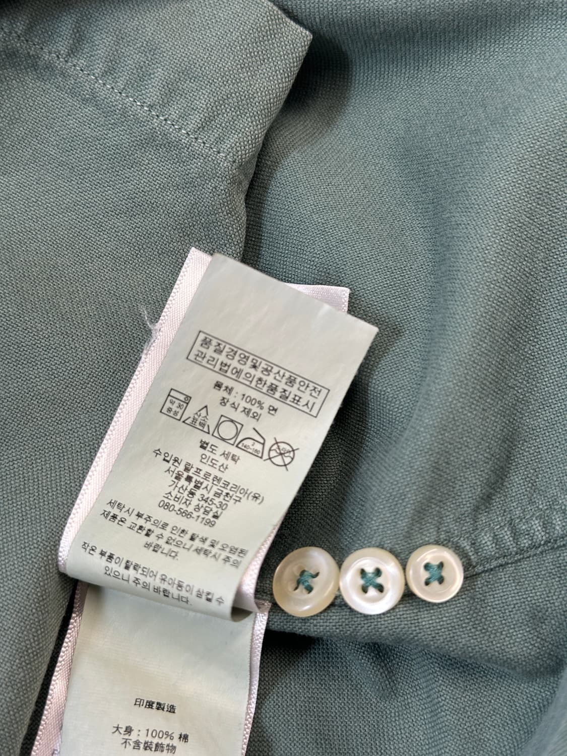 폴로 옥스포드 셔츠  상품이미지5