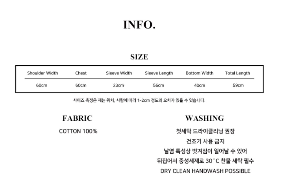 러브이즈트루 오프숄더 스웻셔츠 새상품 상품이미지8