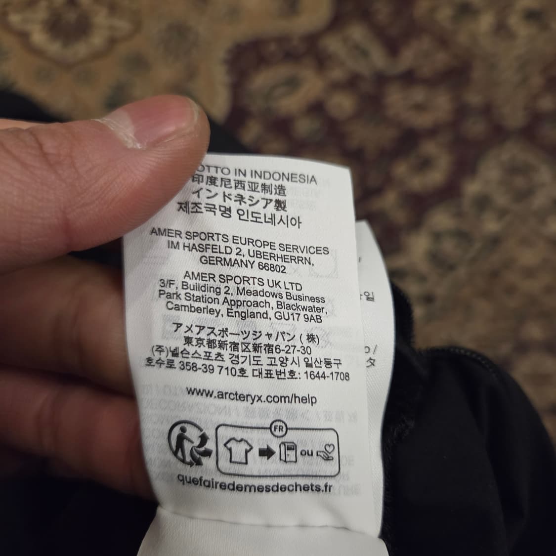 아크테릭스 감마 자켓 블랙 L사이즈 상품이미지5