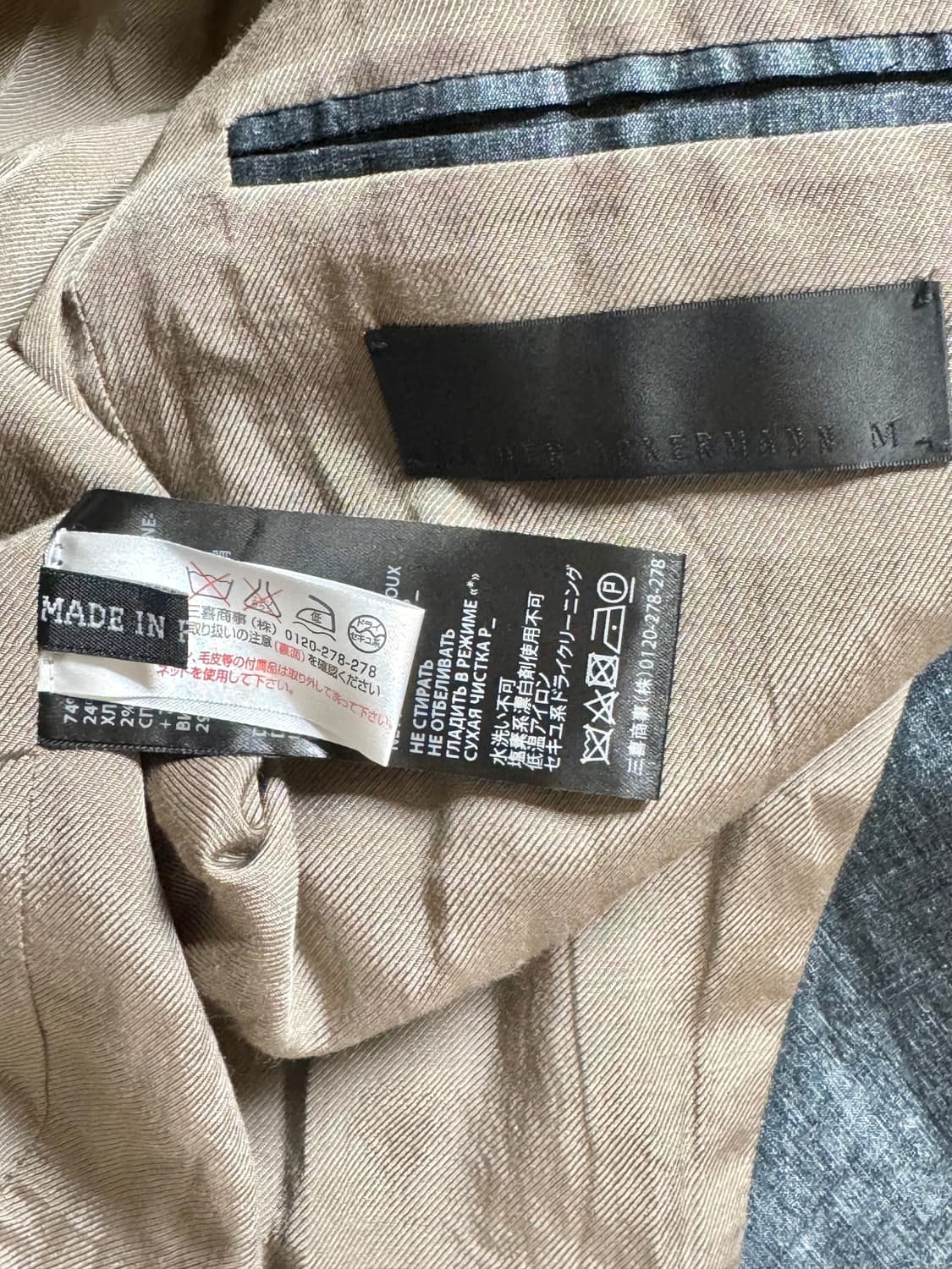 하이더 아커만 린넨 자켓 상품이미지4