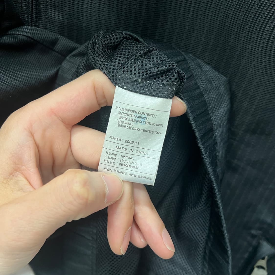 00s 나이키 골프 집업 베스트 조끼 XL 상품이미지4