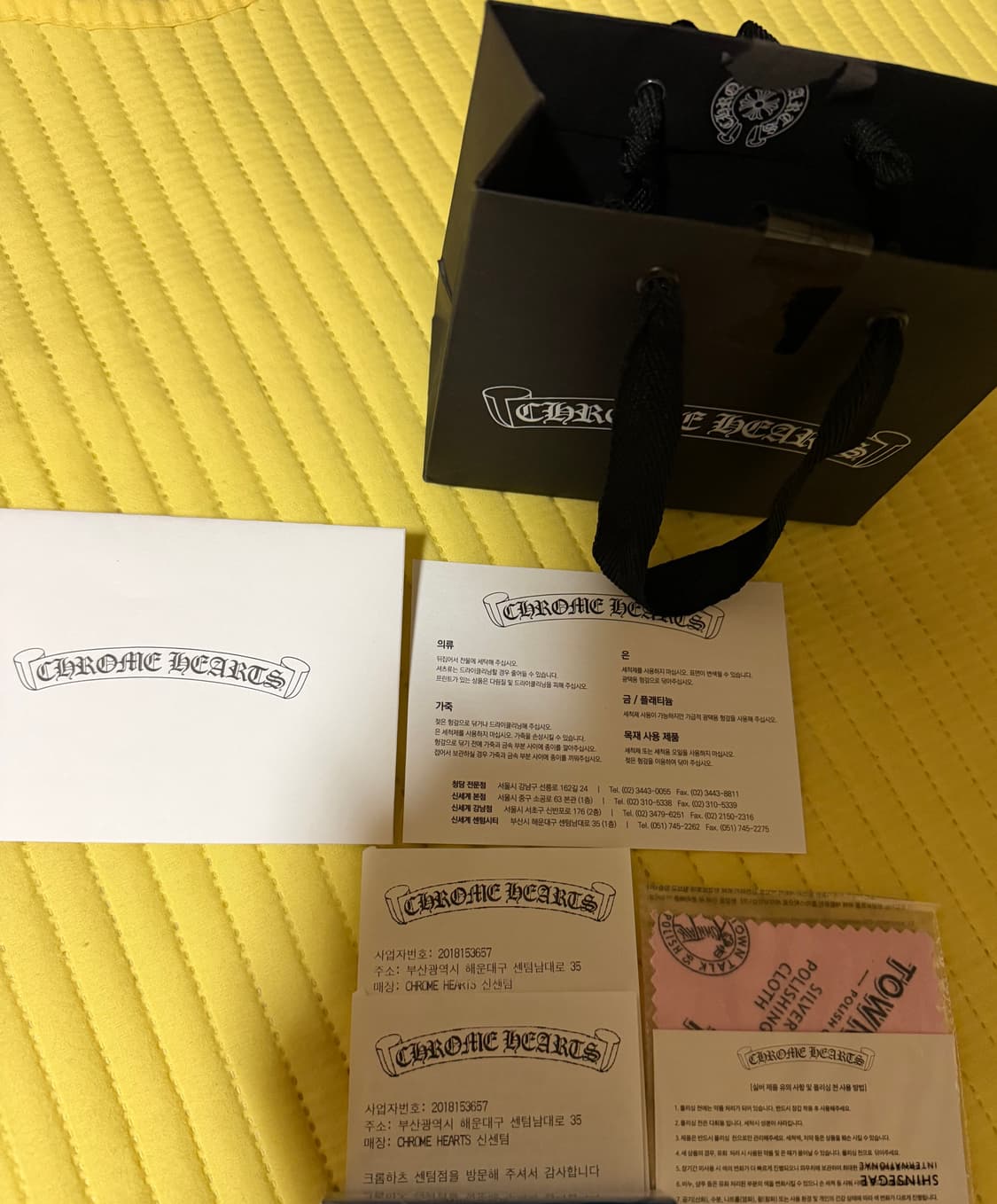 크롬하츠 세메터리 US9 새상품 5월 구매품 상품이미지9