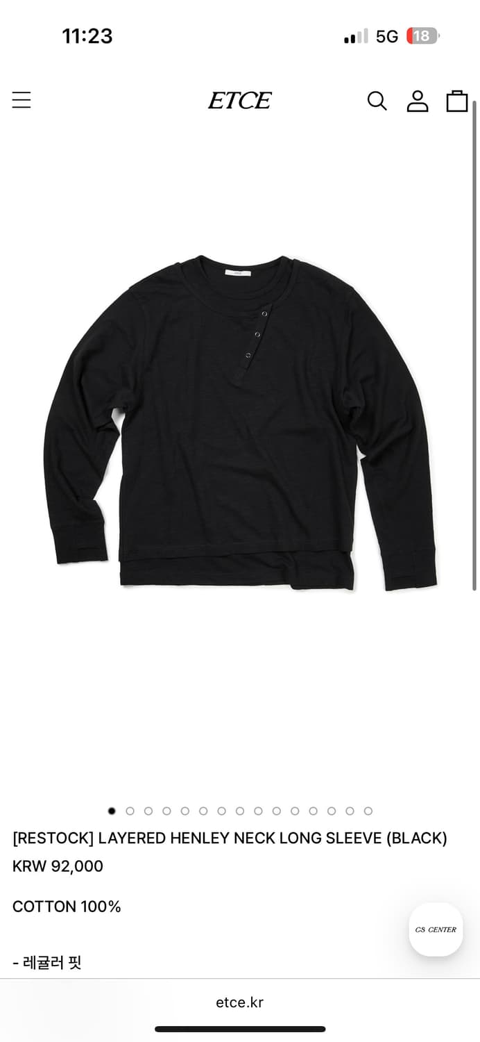 Etce 이티씨이 레이어드 헨리넥 핑거홀 롱슬리브 L 상품이미지1