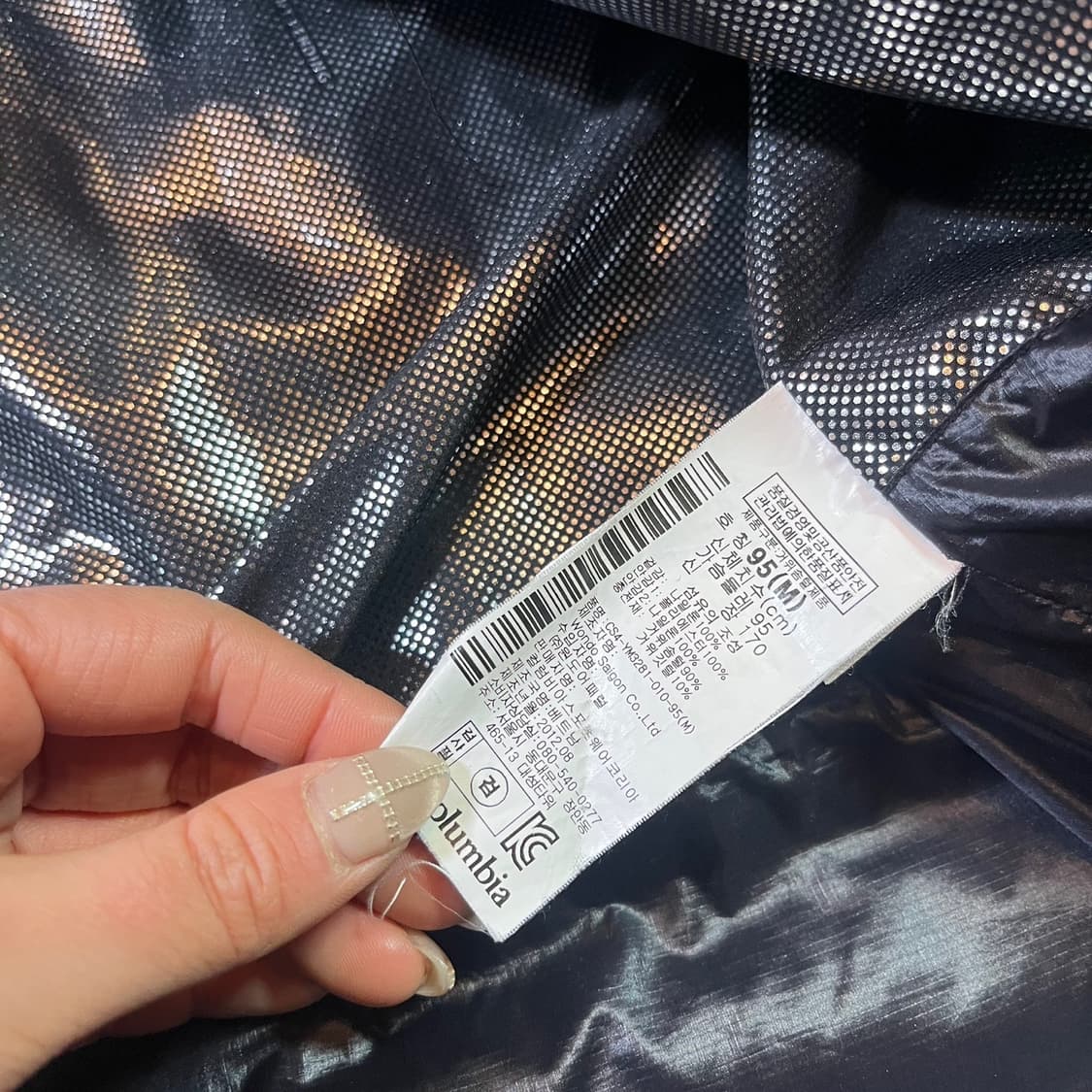 콜롬비아 구스다운 경량패딩  상품이미지5