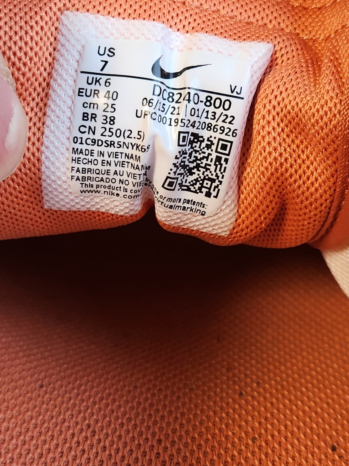 나이키 운동화 오버브레이크 핫 커리 스니커즈 사이즈250 상품이미지10