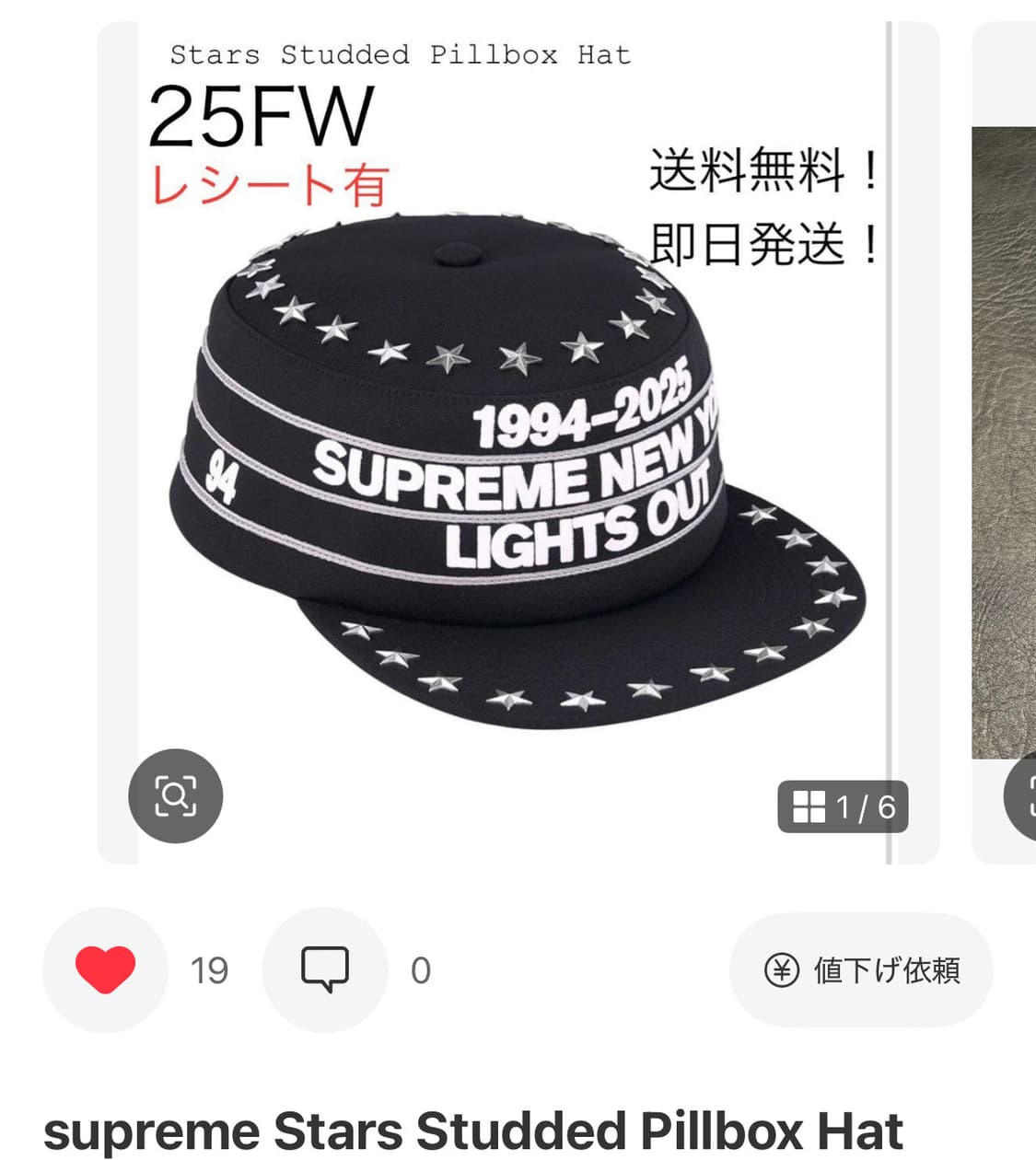 전용 결제창 상품이미지2