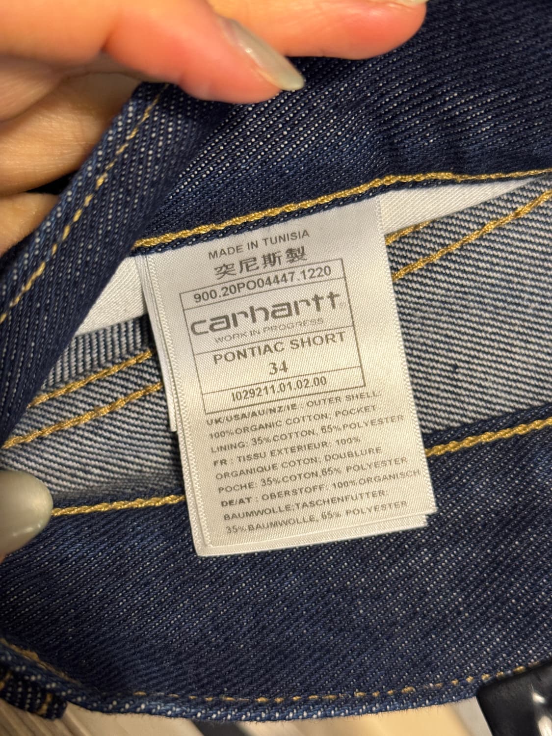 Carhartt wip 반바지 상품이미지5