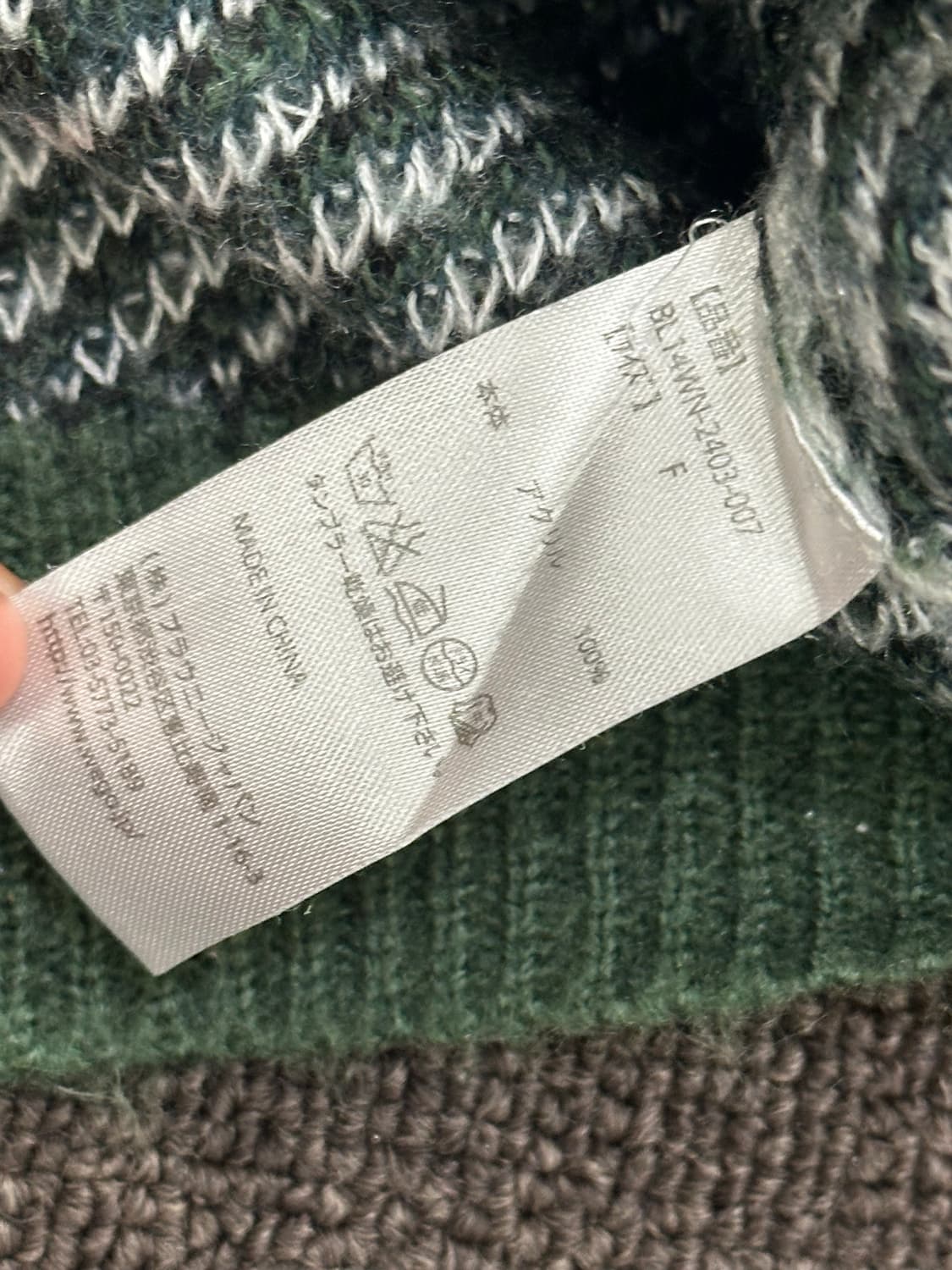 OS)BROWNY vintage 여성 카모 니트 스웨터 상품이미지6