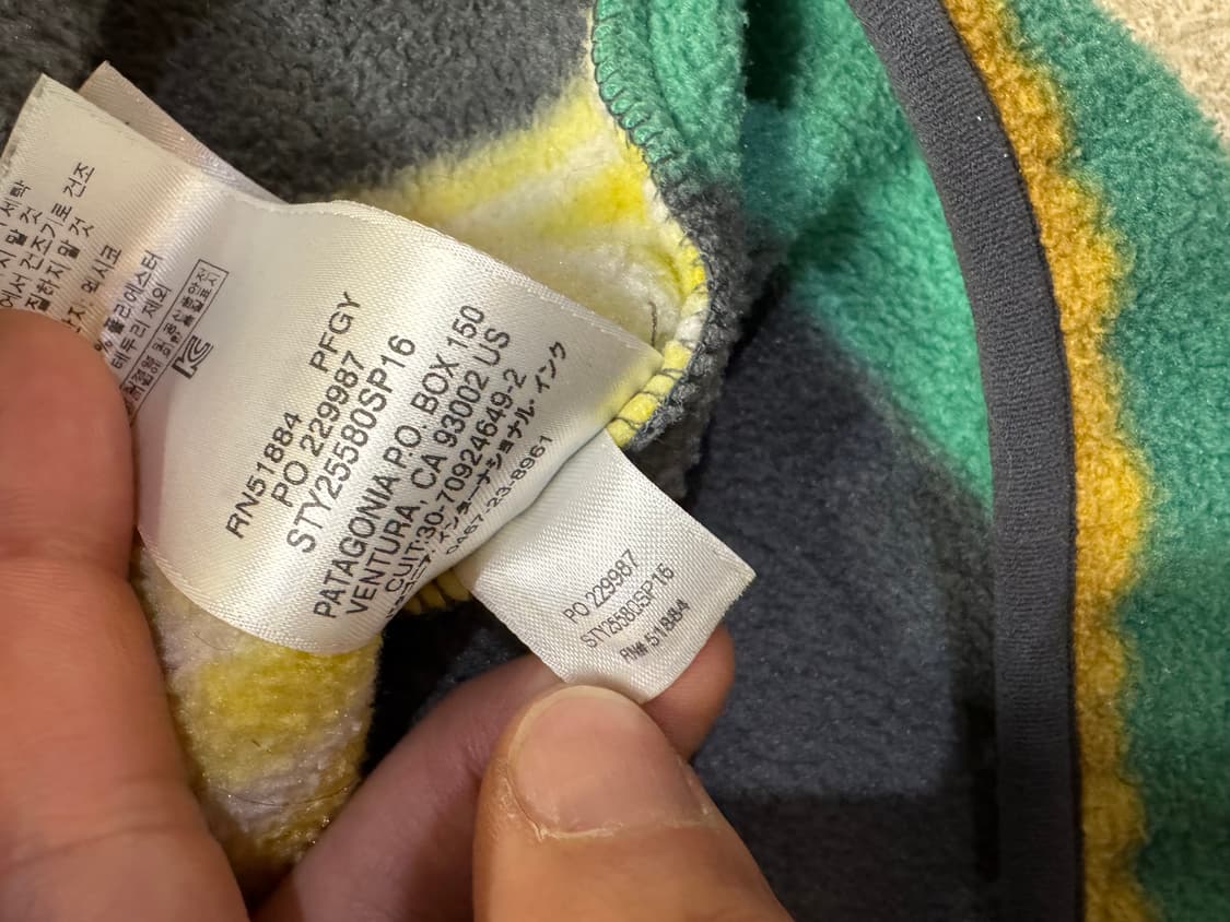파타고니아 멀티컬러 스트라이프 신칠라 상품이미지5