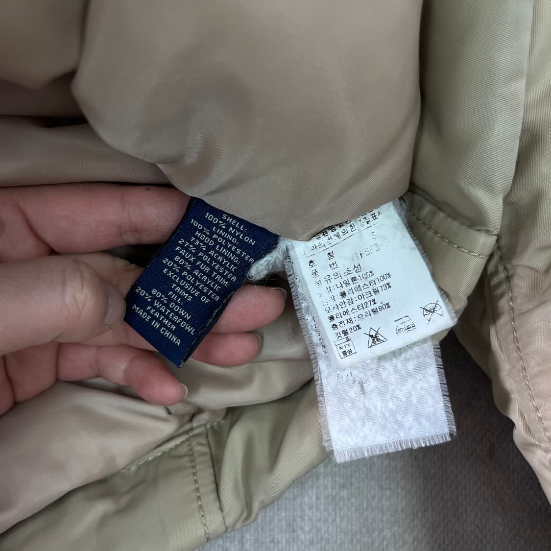 95 폴로랄프로렌 진스 N3B 덕다운 야상 패딩 상품이미지7