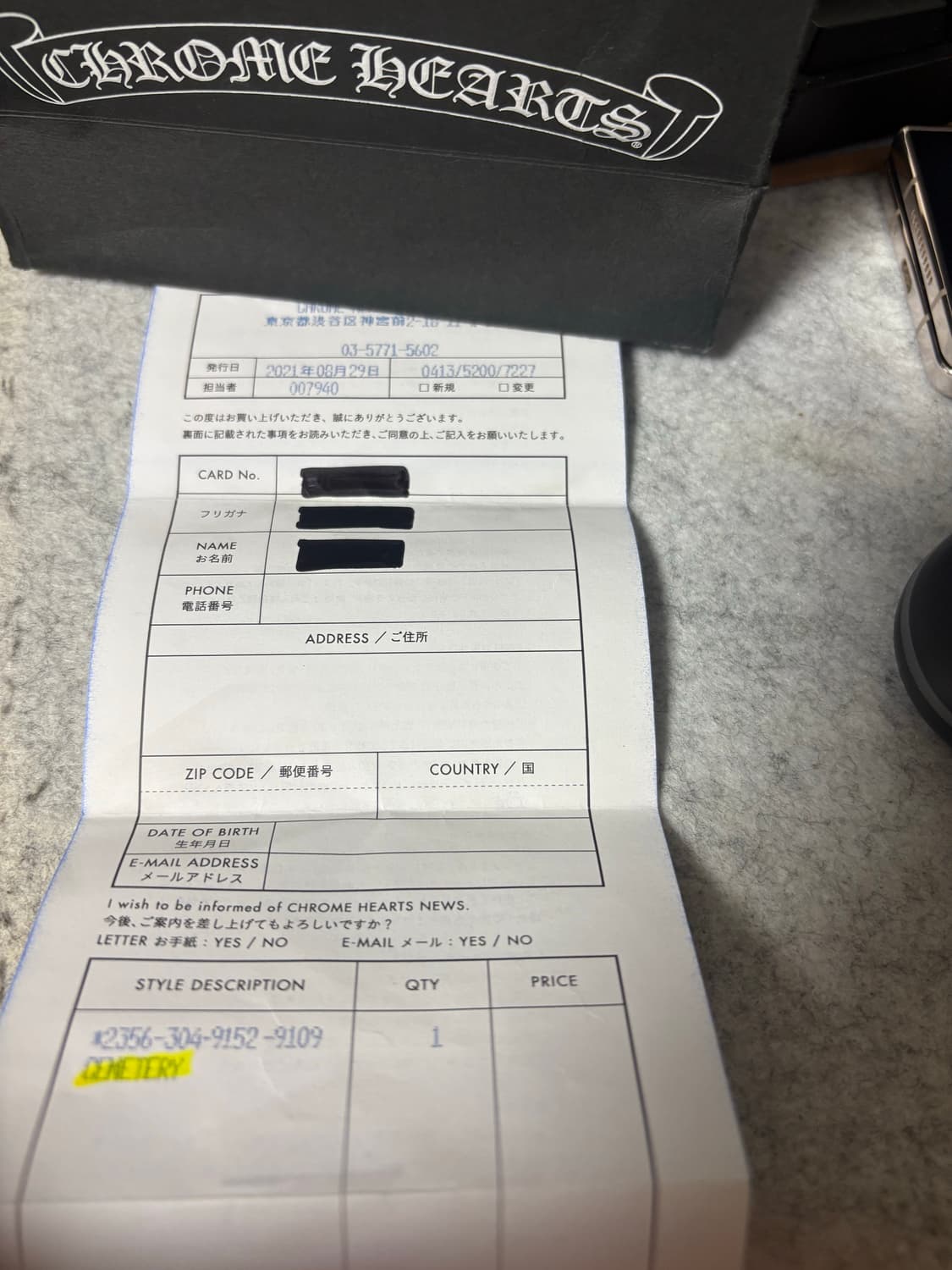 [us8.5]크롬하츠 세메터리링 상품이미지4