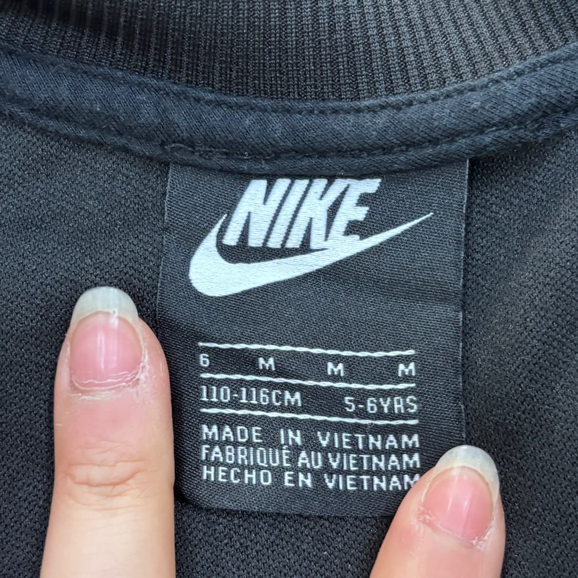 6 나이키 키즈 트레이닝 집업 자켓 0401E 상품이미지3