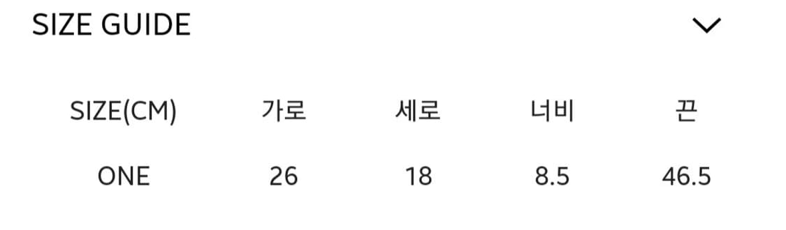 애즈온 보니타 미니백 새제품 상품이미지7