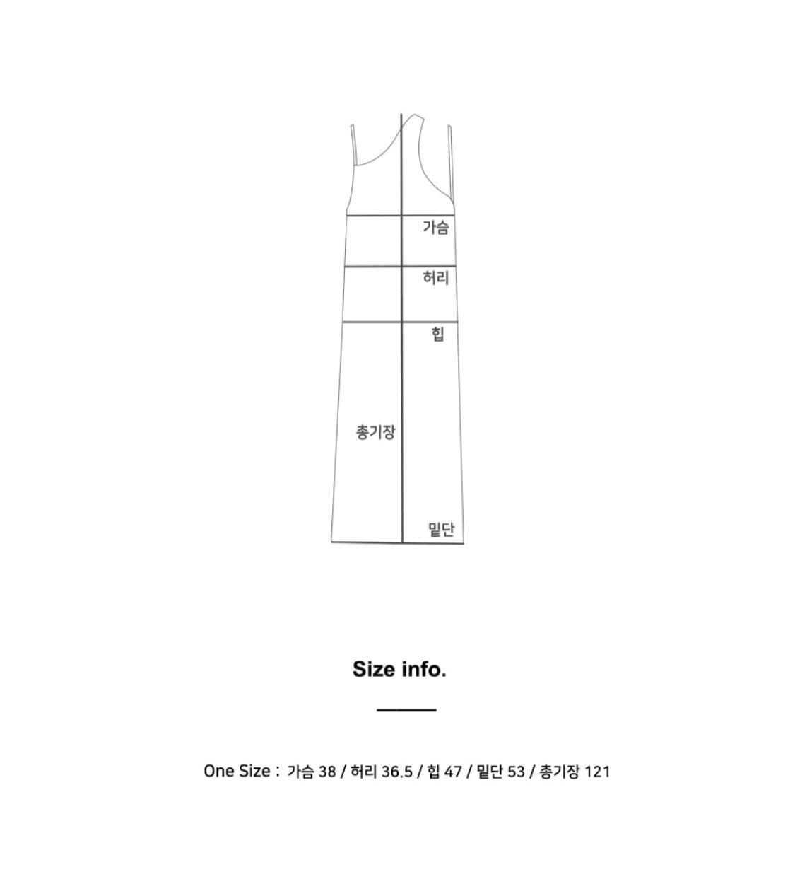 YUSE 유즈 쓰리 스트랩 사이드집 롱드레스 상품이미지10