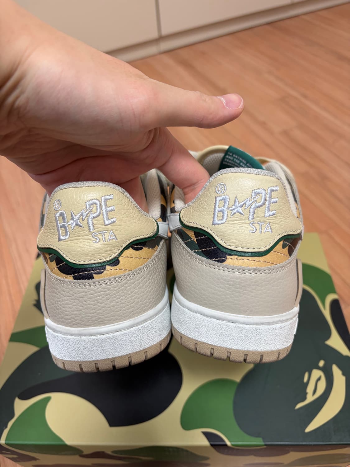 [280] 베이프 SK8 스타 베이지 상품이미지7