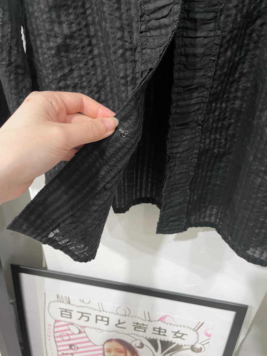 McGREGOR stripe shirt 상품이미지7
