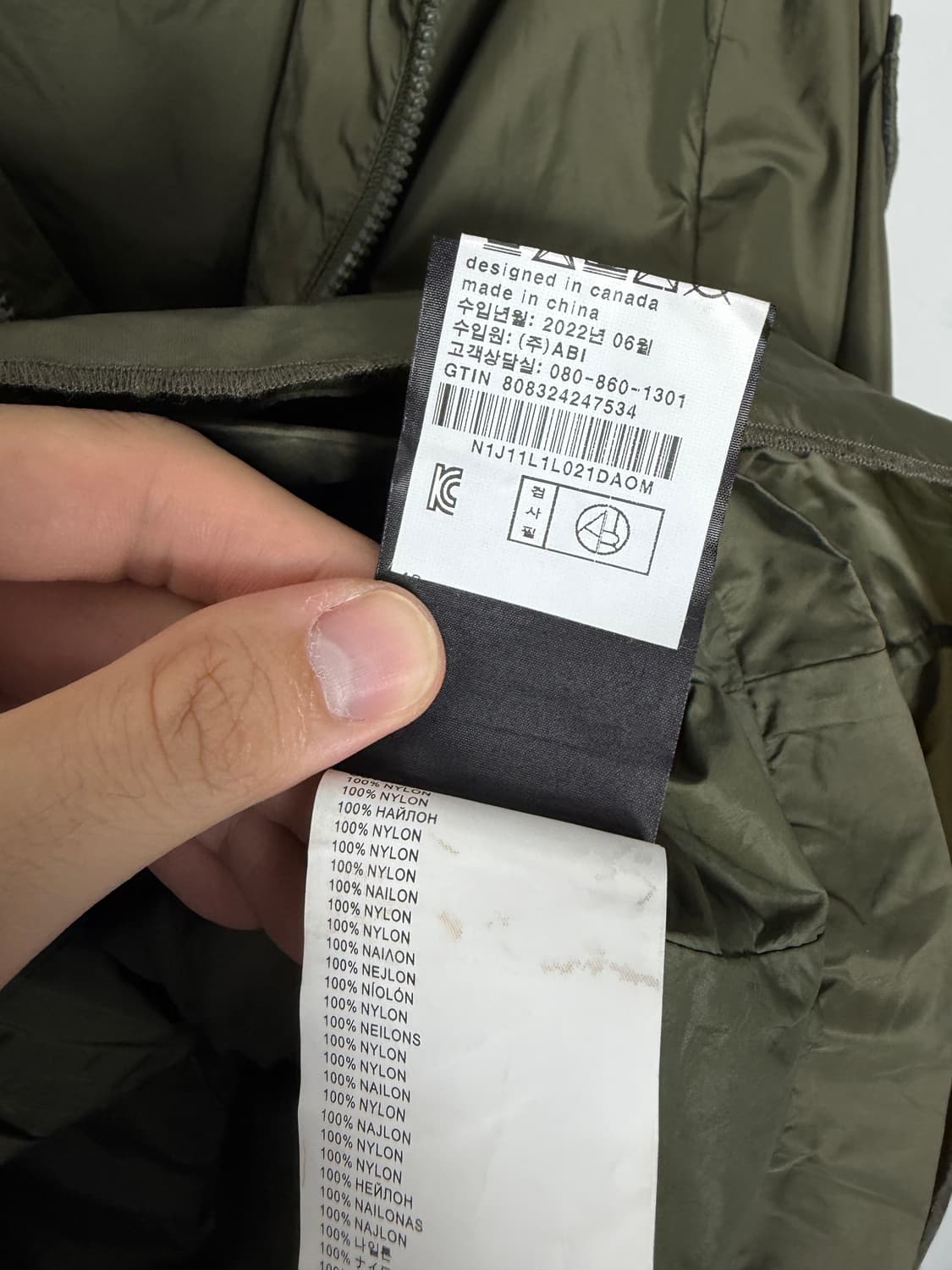 노비스 노비스자켓 nobis 노비스바람막이  상품이미지7