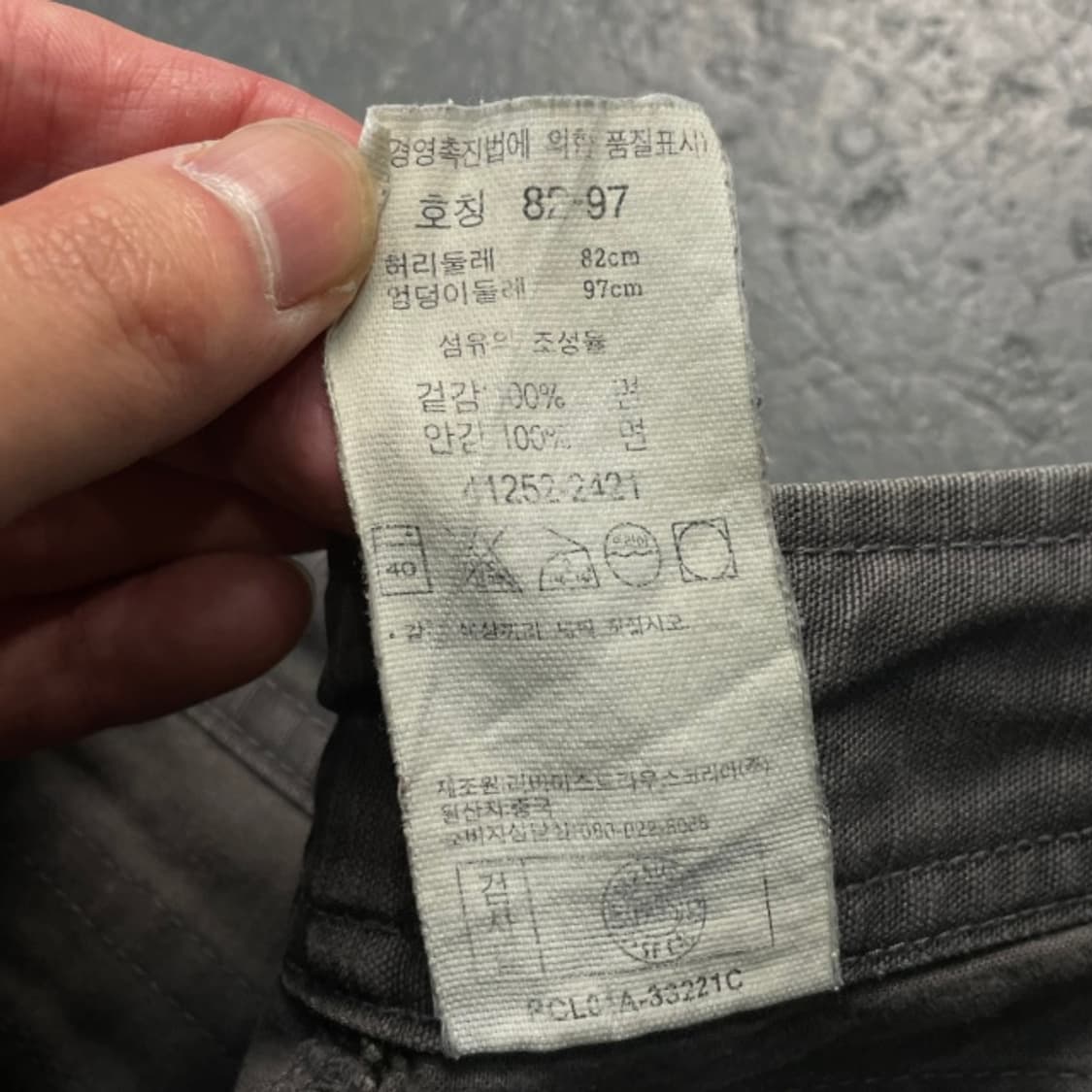 32 리바이스 카고팬츠  상품이미지4