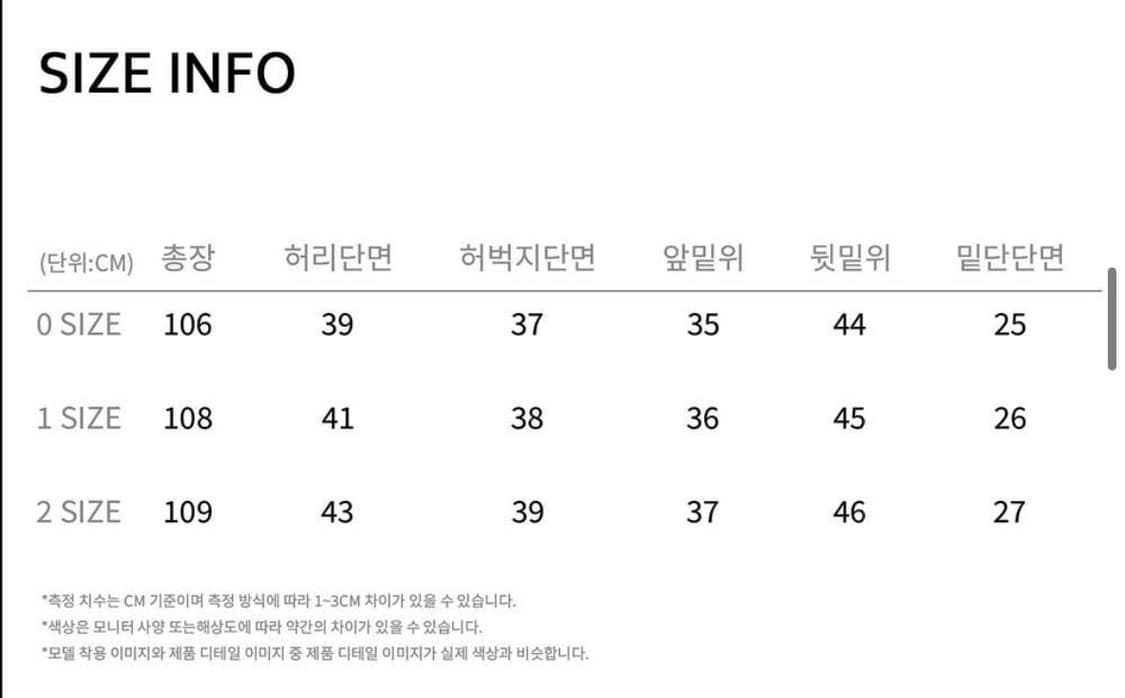 [2] 노운 사이드 라인 카고 데님 팬츠 (light blue) 상품이미지3