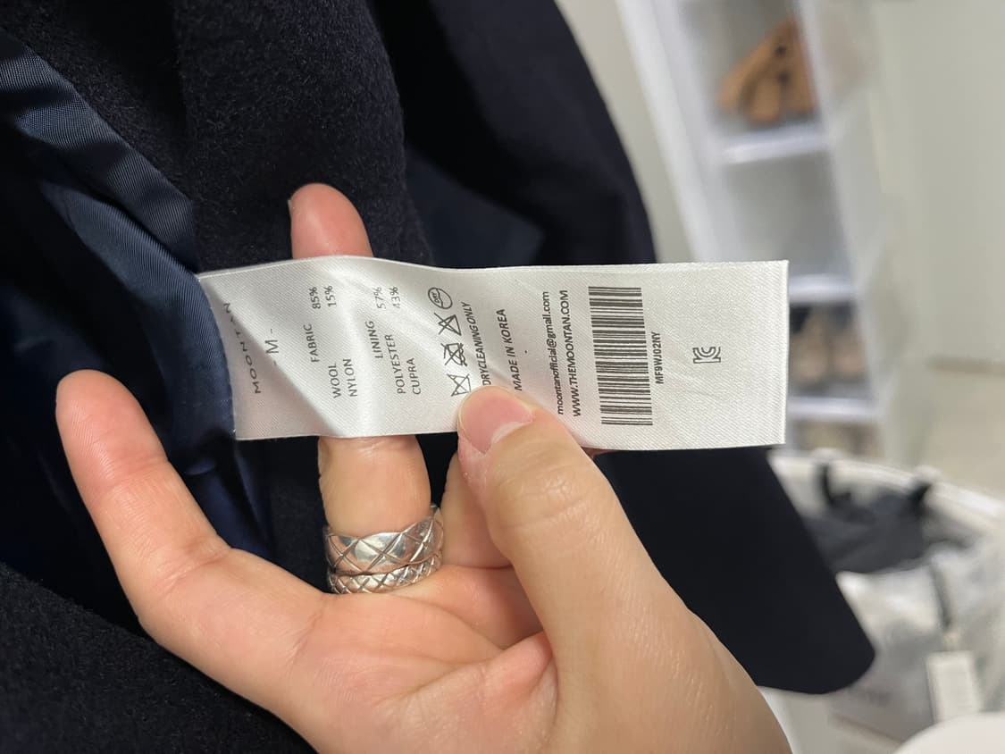 [문탠] 네이비 오버핏 울 자켓 상품이미지2