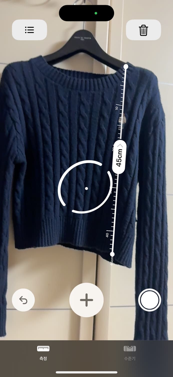 후아유 케이블 크롭 니트 S 상품이미지5