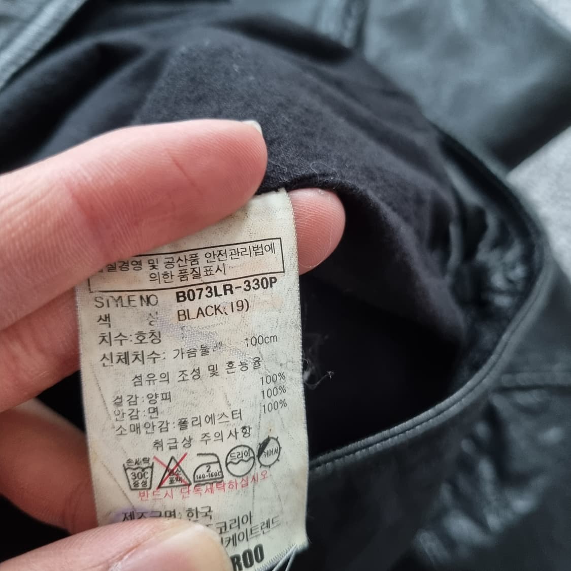 버커루 에디슬리먼 맛 레더자켓  상품이미지7