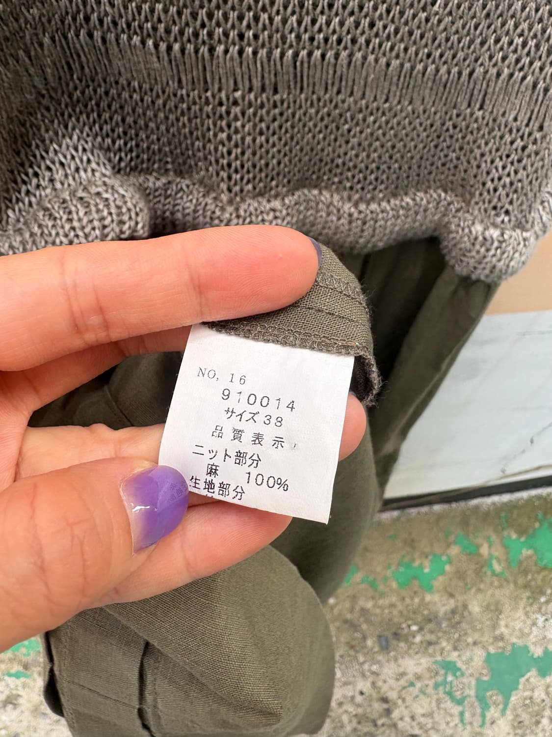 린넨 네트 모리걸 히피 그런지 원피스  상품이미지4