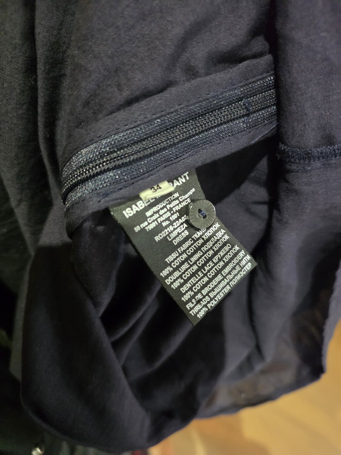 정품 이자벨마랑 림페자 원피스 상품이미지8