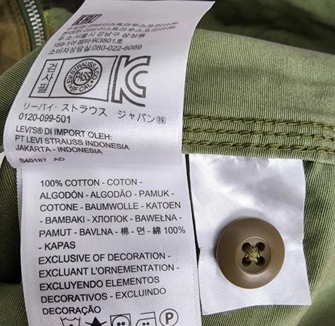 리바이스 카모 자수 점퍼 S 상품이미지4