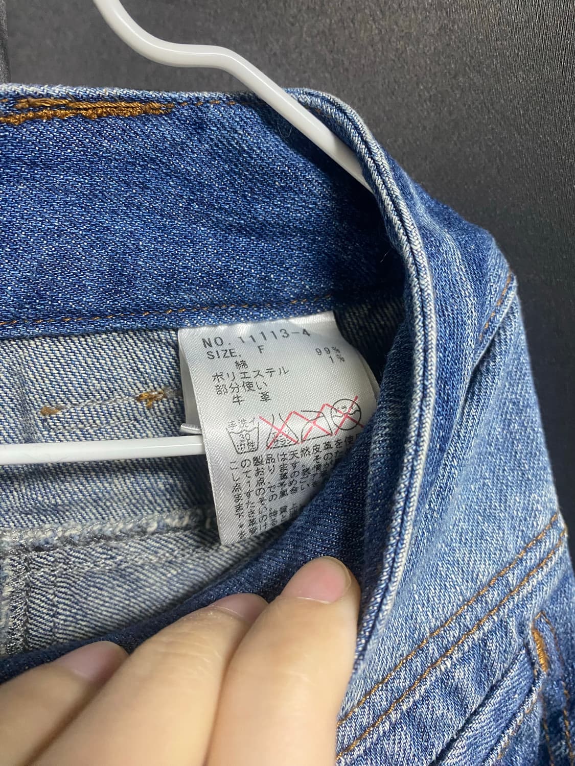 Algonquins print denim pants 상품이미지4