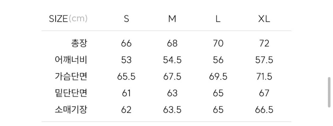 [L] 일꼬르소 IL CORSO 플리츠 볼륨 후드 구스다운 점퍼 상품이미지10
