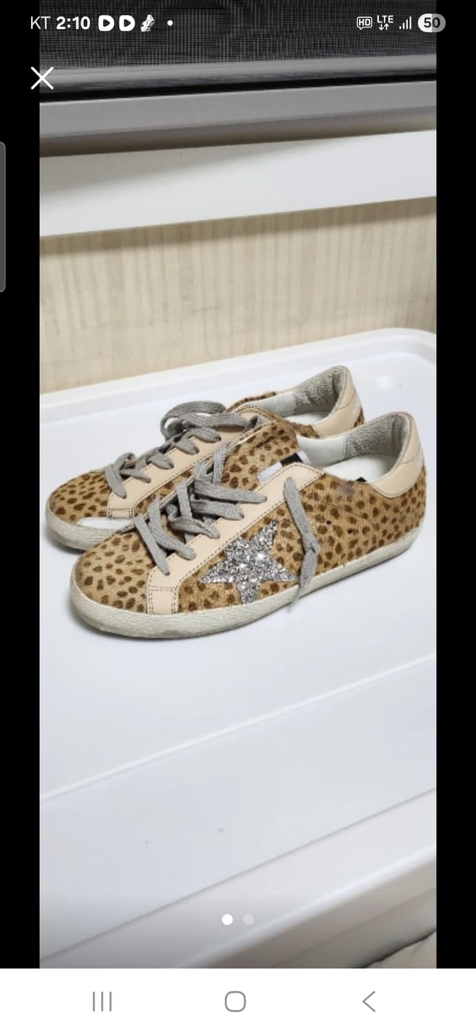 골든구스 슈퍼스타 송치 상품이미지1