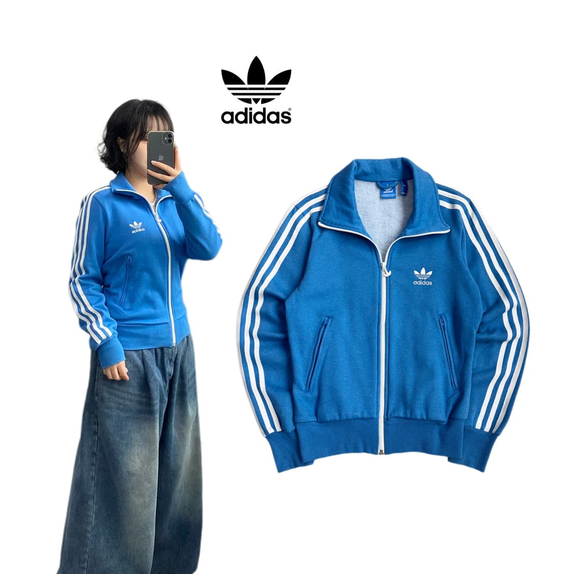 아디다스 빅로고 파이어버드 코튼 트랙탑 져지 하늘색 상품이미지1