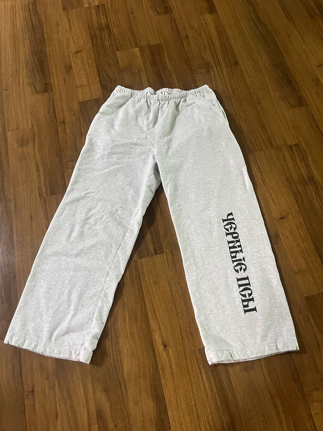 yeezy 이지 블랙독 조거팬츠 헤더그레이 2사이즈 상품이미지1