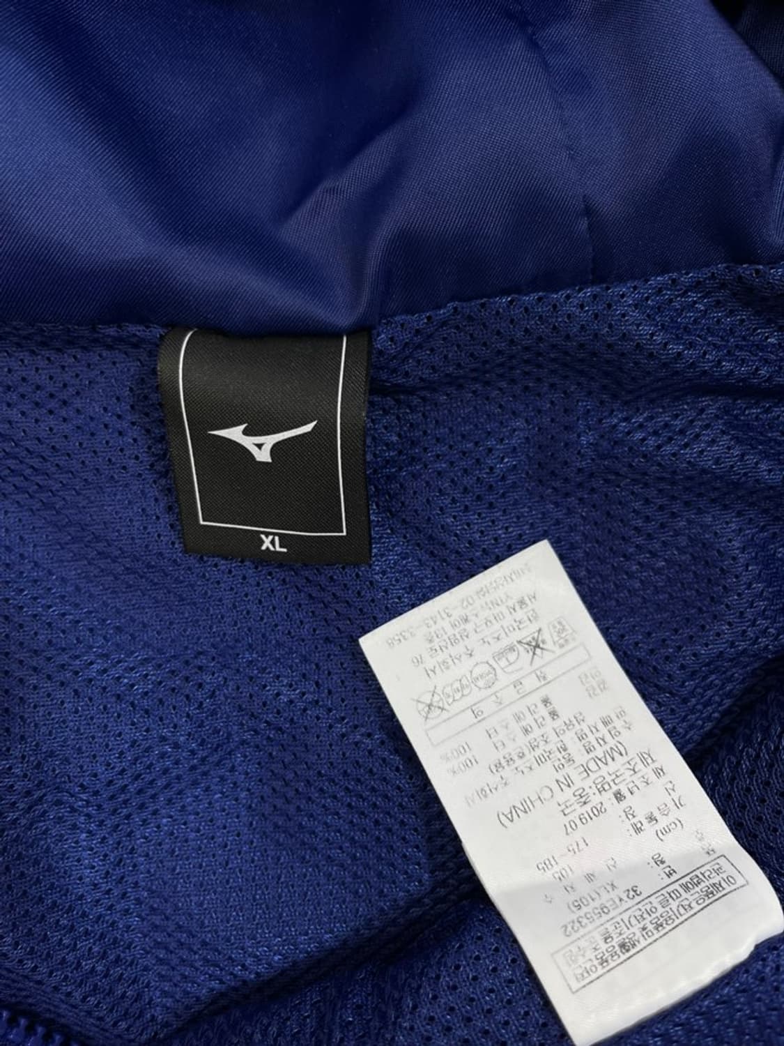 미즈노 후드 아노락/#3182 상품이미지6