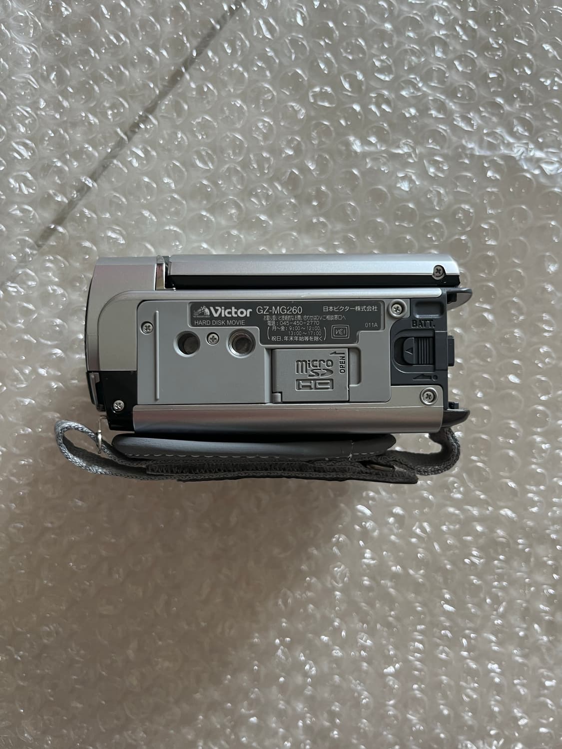 JVC MG 260 캠코더 빈티지디카 풀박스 상품이미지7