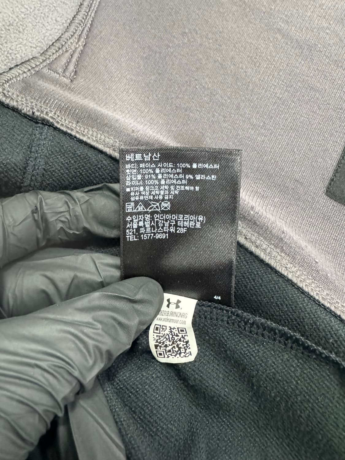 언더아머 스톰 콜드기어 소프트쉘 자켓 S <250> 상품이미지7