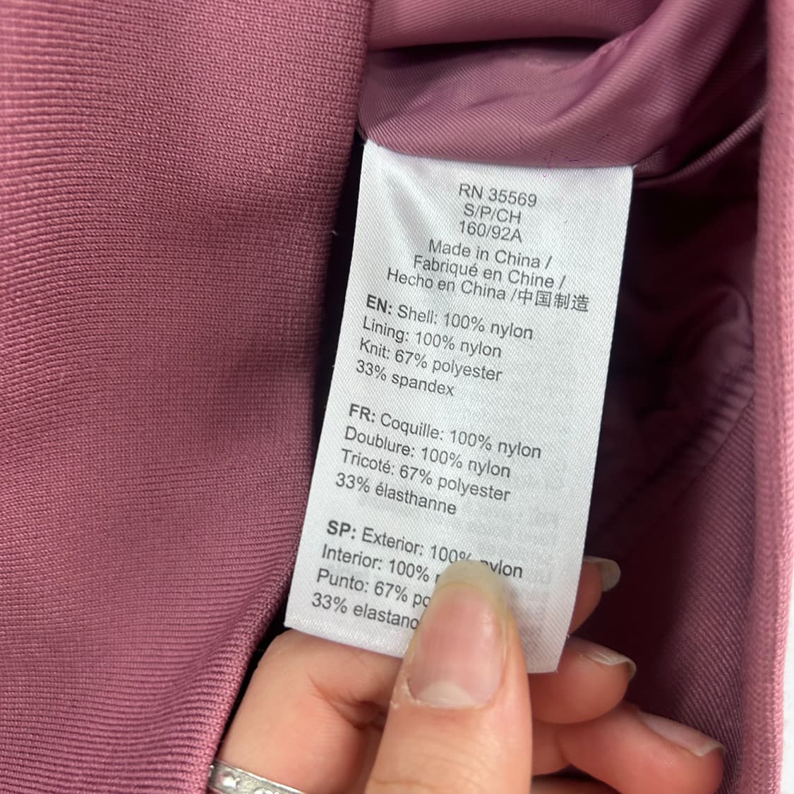 Alpha industries 알파인더스트리 인디핑크 항공점퍼 상품이미지6