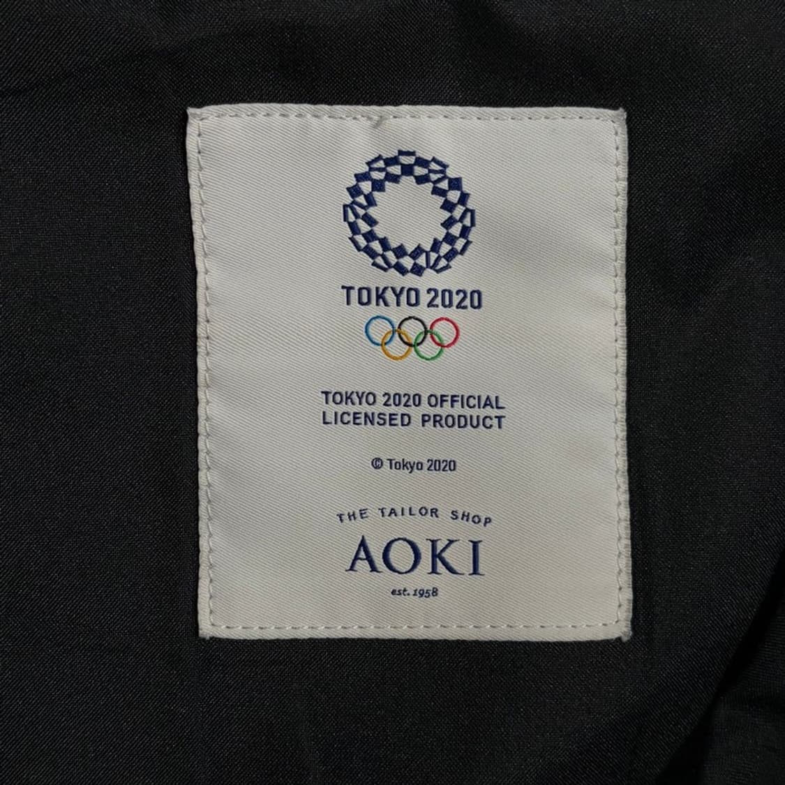 AOKI 2020도쿄올림픽 슬랙스 v4132 상품이미지7