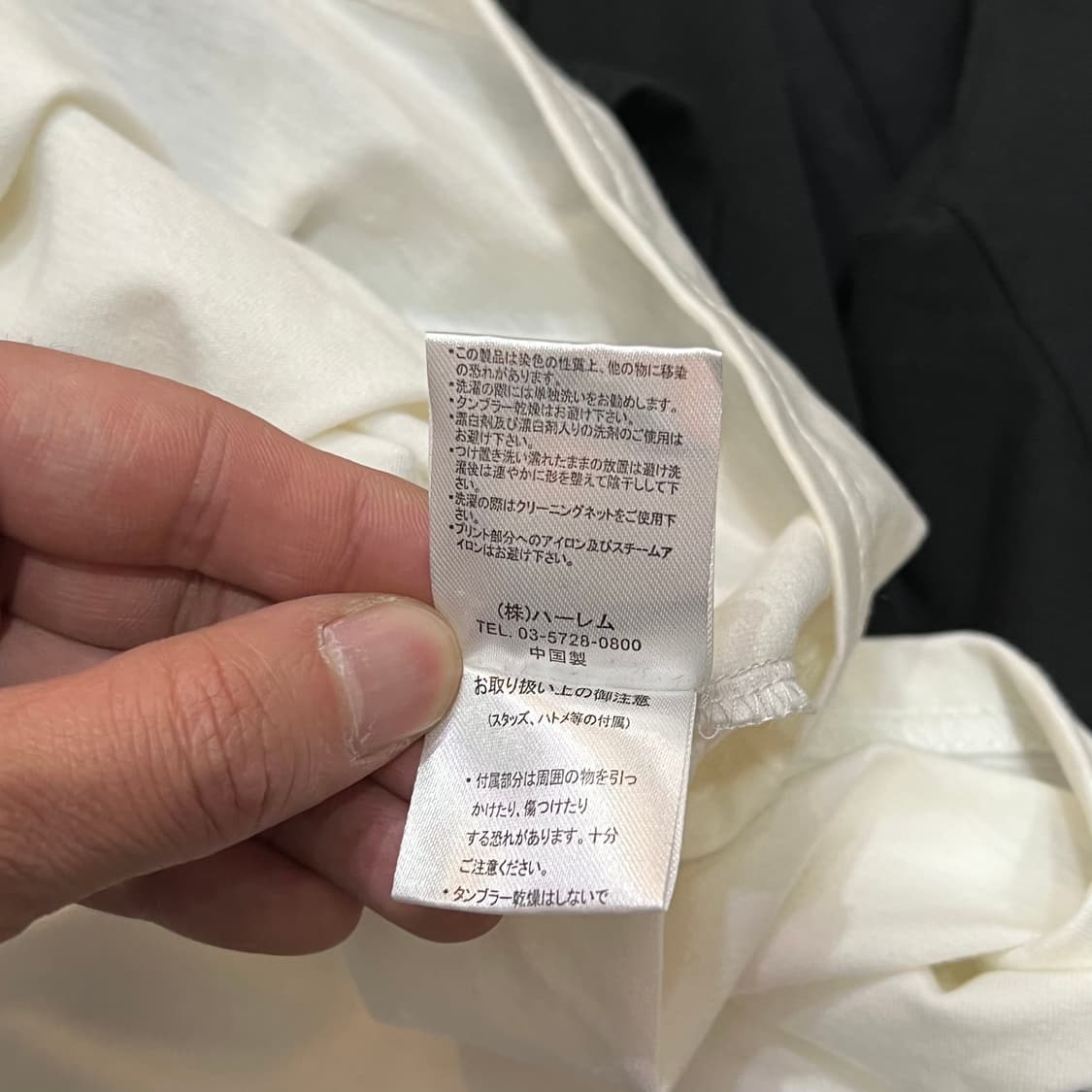  빈티지 펑크 큐빅 레터링 반팔티 y16308 상품이미지9