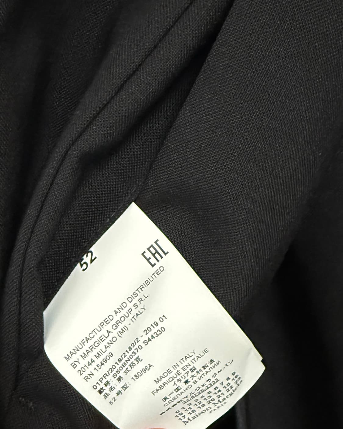 마르지엘라 카라리스 블랙 52 상품이미지2