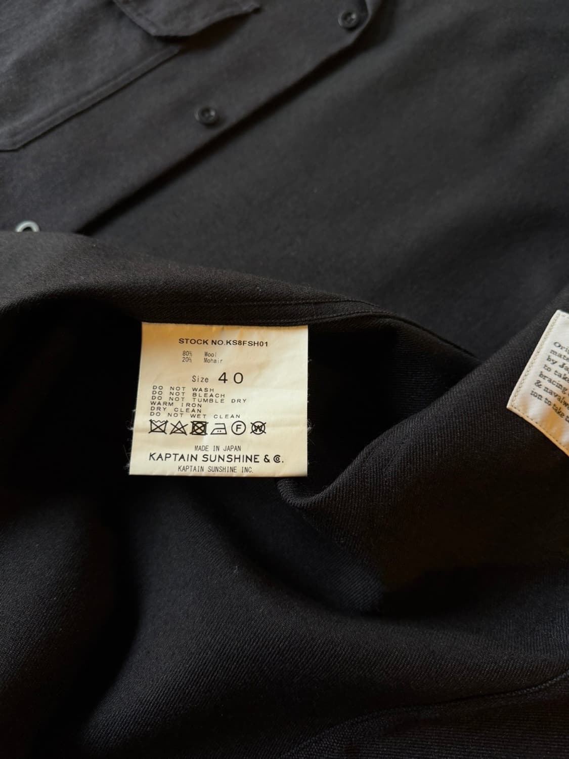 캡틴선샤인 아웃도어 자켓 100 상품이미지5