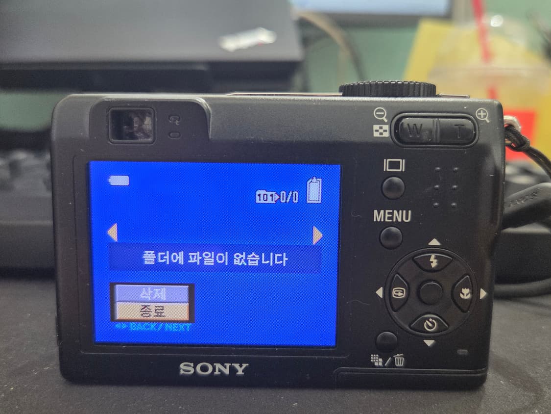 *빈티지디카* 소니 SONY DSC-W15
 상품이미지8