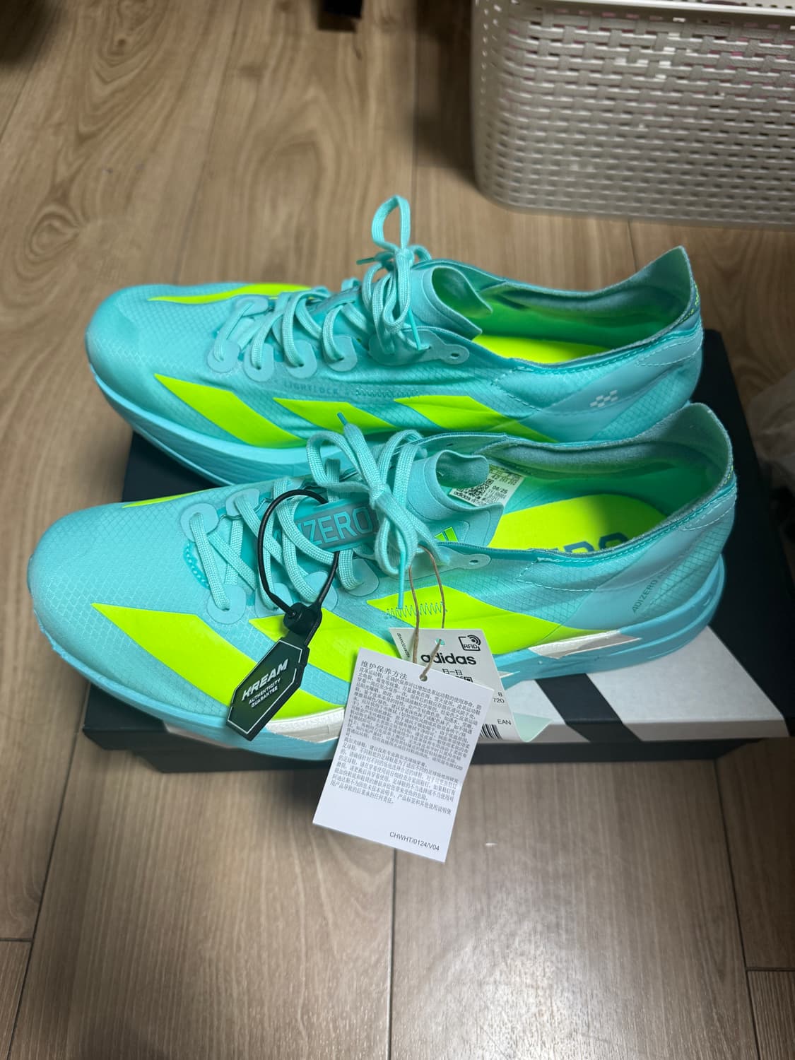 아디다스 아디오스 프로4 (265) 상품이미지2