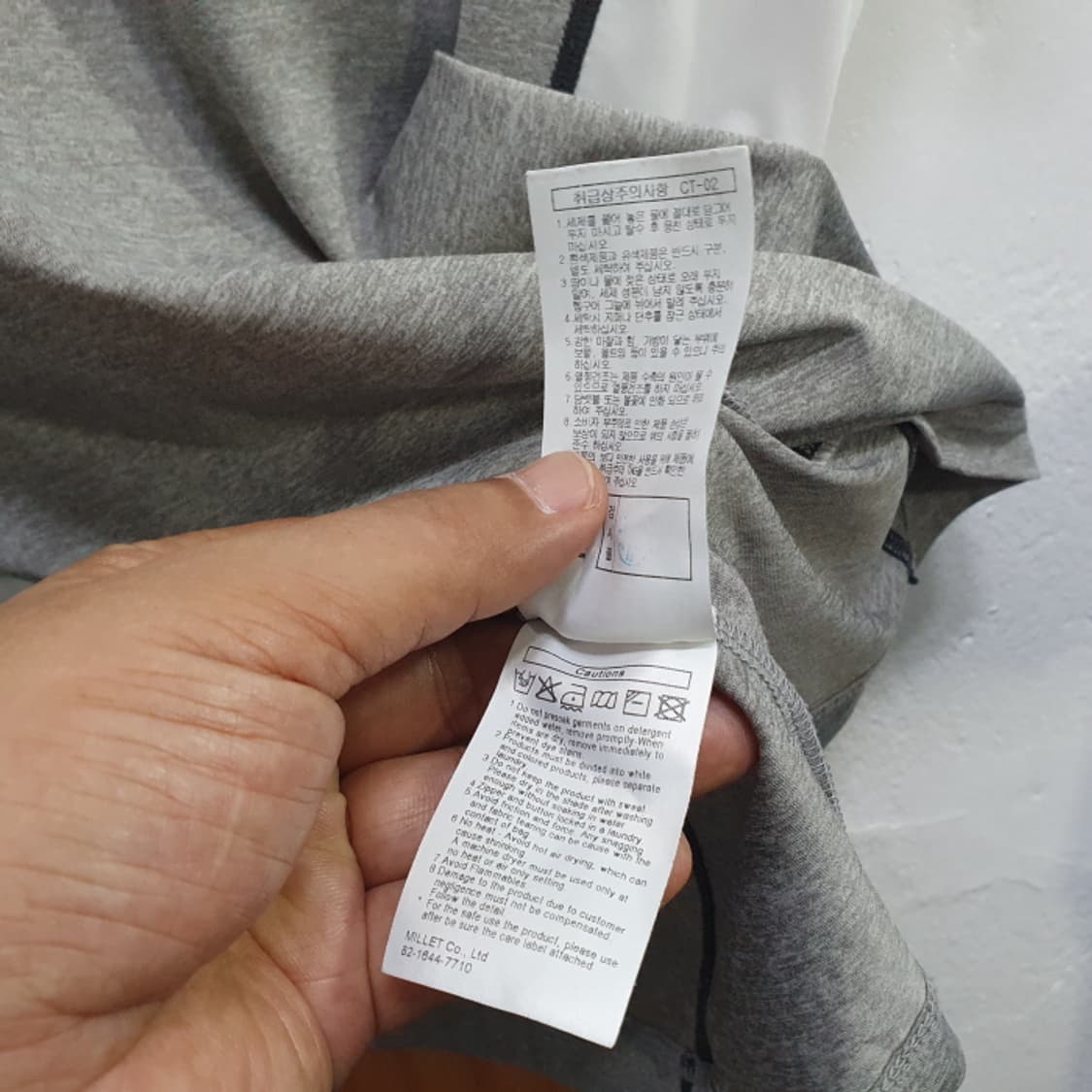 밀레 라운드 반팔 등산티(110) 상품이미지4