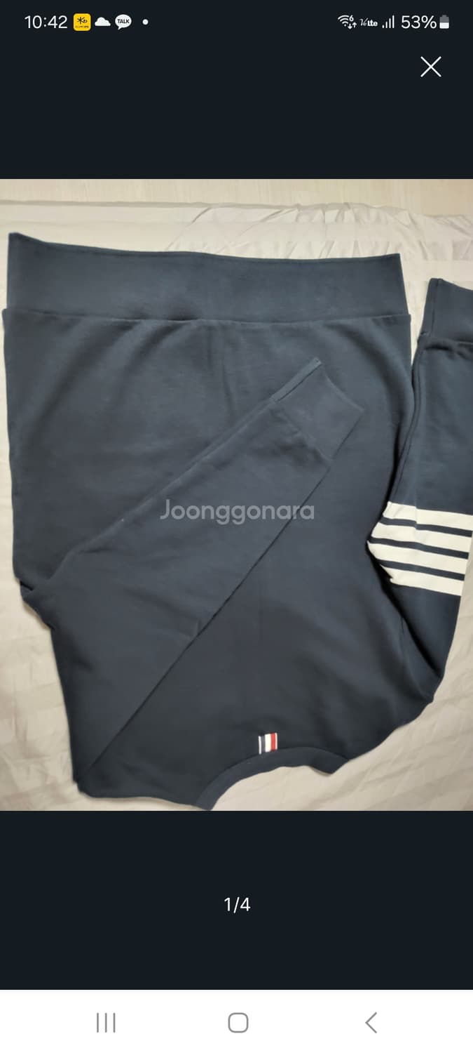 톰브라운 맨투맨. L 상품이미지1